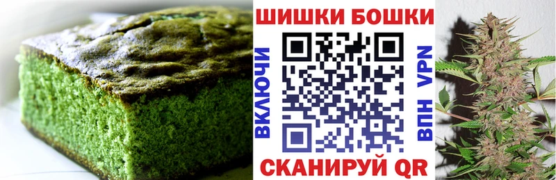кракен   хочу наркоту  Химки  Cannafood марихуана 