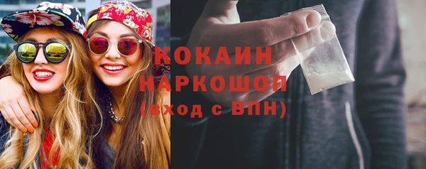 крисы Нягань