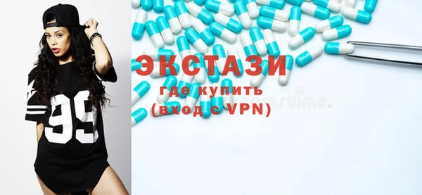 индика Абинск