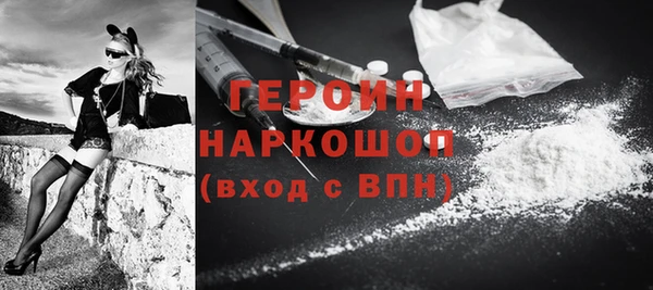 индика Абинск