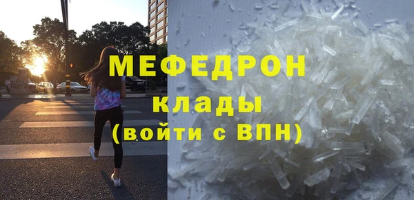 крисы Нягань