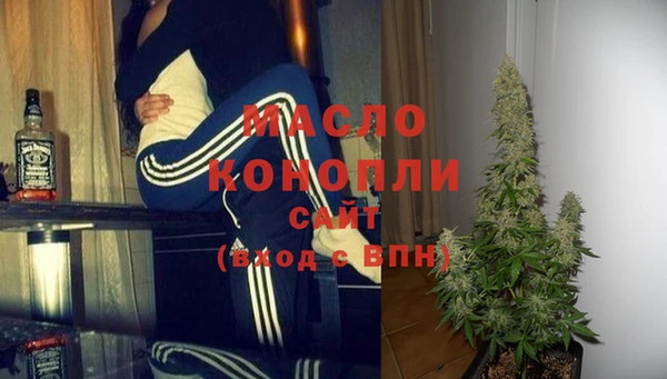 мет Нязепетровск