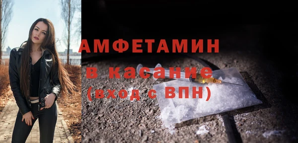 крисы Нягань