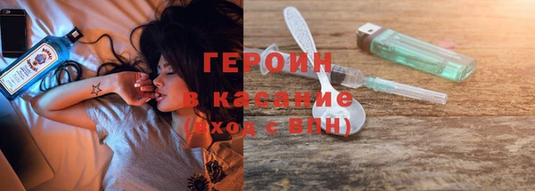 крисы Нягань