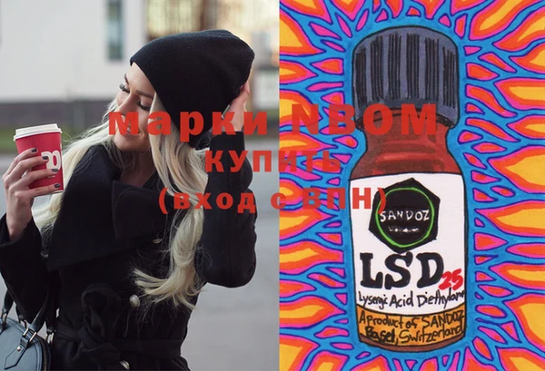 MDMA Premium VHQ Абаза