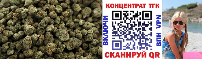 Дистиллят ТГК концентрат  Химки 